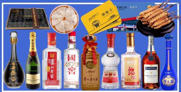 巴马县信贺烟酒商行