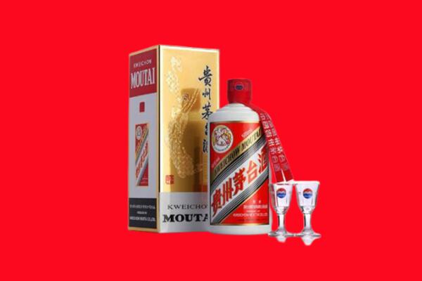 巴马县回收茅台酒