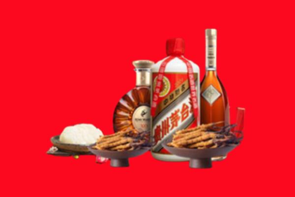 巴马县烟酒回收礼品