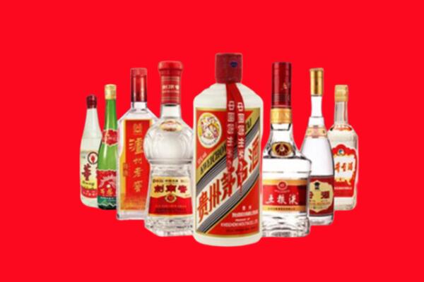 巴马县回收名酒