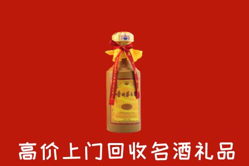 巴马县回收十五年茅台酒