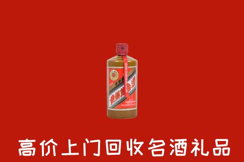 巴马县回收陈酿茅台酒